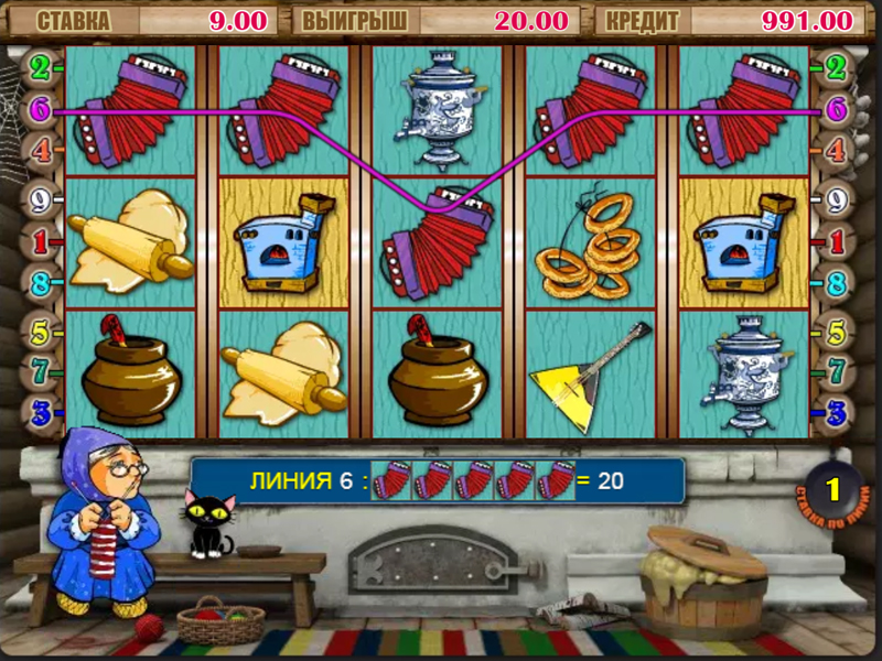 Игровой автомат Keks бесплатно без регистрации