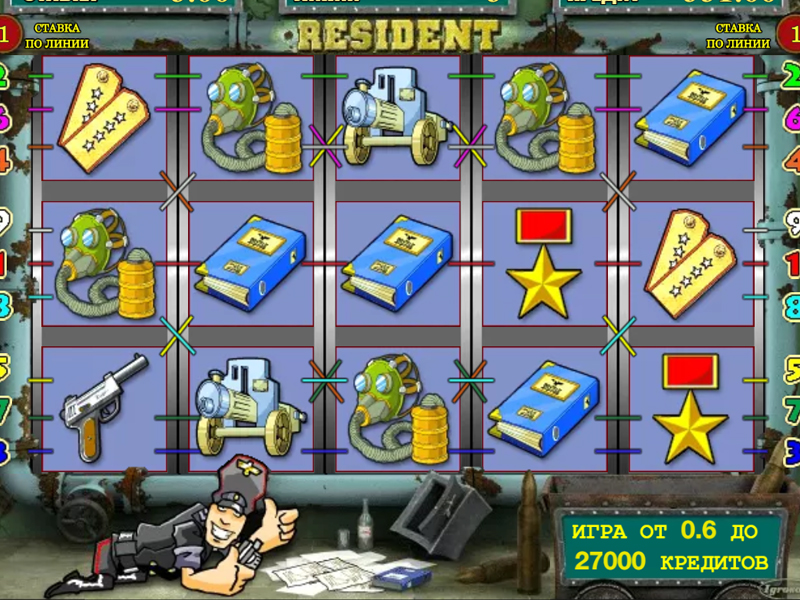 Игровой автомат Resident бесплатно без регистрации