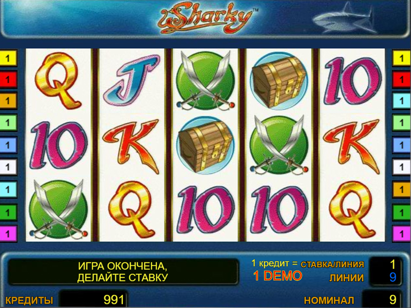 Игровой автомат Sharky бесплатно без регистрации