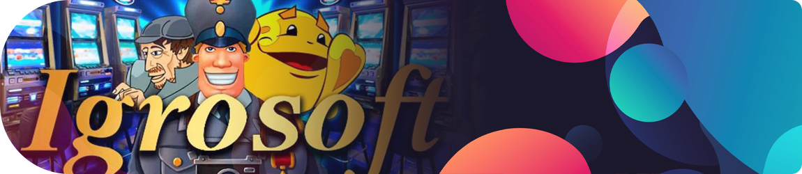 ☑️ Игровые автоматы Игрософт