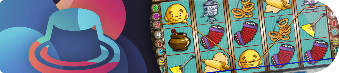 как скачать демо игру кекс без регистрации