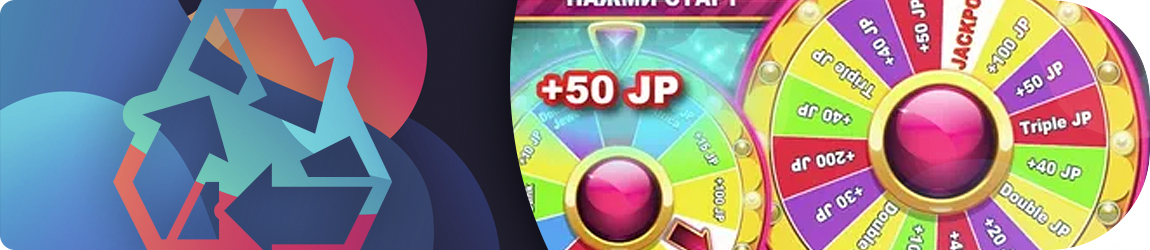 колесо удачи с выводом денег после одного вращения